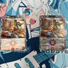 スクランブルチェンジ 二枚 メルカリ便対応