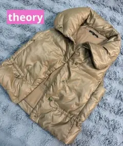 theory ベージュ フード付き ダウンベスト 美品　サイズ2
