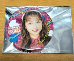 Item thumbnail for item dec20529-7e84-4b33-99cd-b9d6b66a49b5