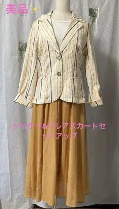 美品✨️ジャケットM・SHOO-LA-RUEフレアスカートセットアップ 春コーデ