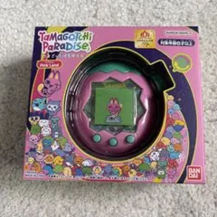 Tamagotchi Paradise ピンクランド　たまごっちパラダイス