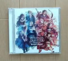 2026年最新】オクトパストラベラー サントラ cdの人気アイテム - メルカリ