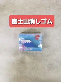 Item thumbnail for item e47f60ca-b190-423b-b39d-cced87b56c66