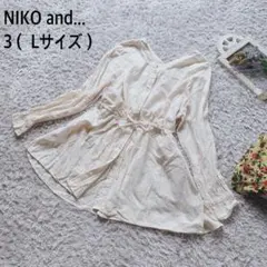 Item thumbnail for item 7b719954-92c1-4a70-b72e-152fcccbcc05