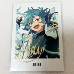 2026年最新】宝丈萊香の人気アイテム - メルカリ