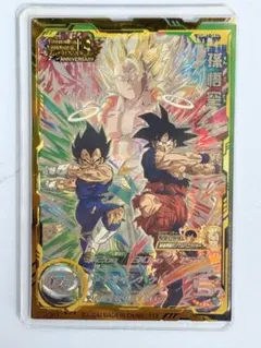 UGM7-SEC 孫悟空　スーパードラゴンボールヒーローズ