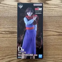 幽遊白書⭐︎D賞 コエンマ 一番くじ 一番くじ 幽遊白書 D賞 コエンマ MASTERLISE｜Yahoo!フリマ（旧PayPay