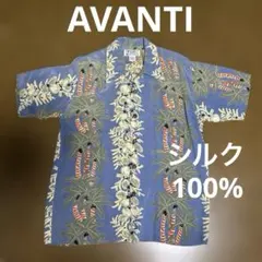 ☆☆極美品／最高級シルク100%AVANTIアヴァンティ　アロハシャツ☆☆のサムネイル