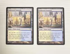 MTG 時のらせん 英語版 - メルカリ