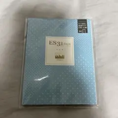 Item thumbnail for item eb8e7d5c-dff6-445e-a6a5-5410edabfe2c