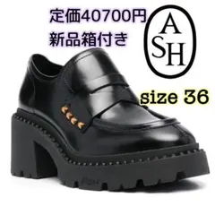 2025年最新】ASH ローファー・革靴の人気アイテム - メルカリ