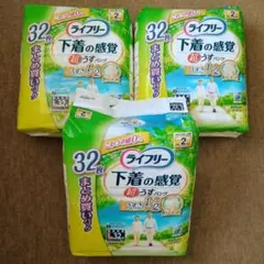 Item thumbnail for item ada2daa9-5fe7-4ad1-91d3-eee200061270