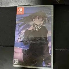 魔法使いの夜 Nintendo Switch