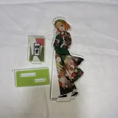 ゆうちゃろ様 リクエスト 3点 まとめ商品