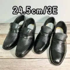 【未使用/訳あり】ビジネス レインシューズ 2足セットのサムネイル