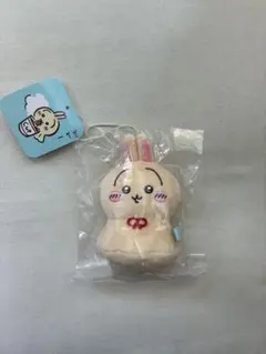 【新品未開封】ちいかわ うさぎ ウラヤハボウズ マスコット