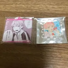 アオのハコ　蝶野雛　キーホルダーのサムネイル