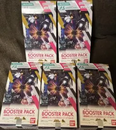 【未開封】アーセナルベース SEED Vol.2 ブースターパック 5BOX