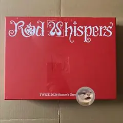【新品未開封】TWICE 2026 シーグリ RED WHISPERS