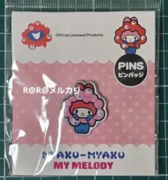 万博　EXPO2025　マイメロディ　マイメロ　ピンバッジ　サンリオ