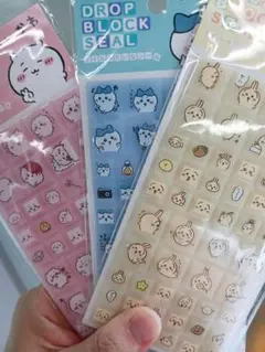 【正規品】 ちいかわ ドロップブロックシール タイルみたいなシール 3種セット