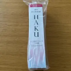 HAKU メラノフォーカスEV 付け替え用レフィル 薬用美白美容液 - メルカリ