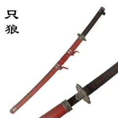 胡蝶しのぶ 日輪刀 コスプレ 金属 刀 剣 国内100㎝ 【残3】 - メルカリ