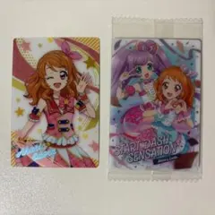 アイカツ　プリパラ　ウエハースカード　2枚セット
