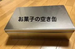 Item thumbnail for item 81016721-f4a7-4b6e-8562-6a933a07894d