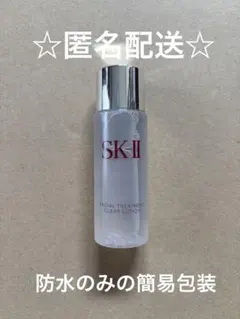 2026年最新】SK-Ⅱ 化粧水・ローション・トナーの人気アイテム - メルカリ
