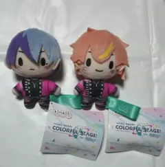 プロセカふわぷちマスコット 彰人 冬弥 - メルカリ