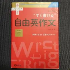 Item thumbnail for item ee1bf1f7-ee5c-4424-97fe-3cdf1d45e9da