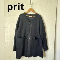 【美品】J 9 prit スウェットジャケット プリット　ノーカラーコート
