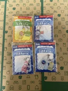 アサヒ飲料　カルピスオリジナル２連チャーム