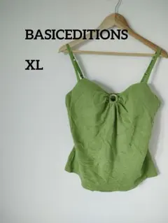 Item thumbnail for item 594dfbbd-0e13-47ba-b9de-52e64570be5a