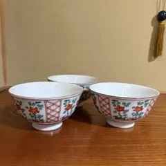 湯飲み 5客セット 花柄 磁器 煎茶碗 大明成化年製 - メルカリ