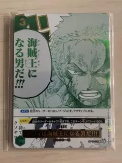 ワンピースカード　3rd ANNIVERSARY SET　プロモ　7枚セット