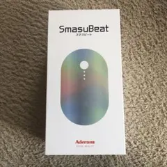 2026年最新】smasubeatの人気アイテム - メルカリ