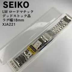 GOLDEN SNAKE】18mm ライスブレス ステンレス 腕時計 ベルト - メルカリ