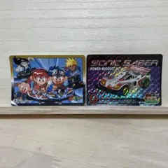 爆走兄弟 レッツアンドゴー キラ カード - メルカリ