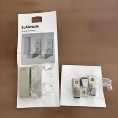 IKEA フック