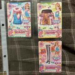 アイカツ グレースブルーコーデ - メルカリ