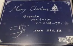 Item thumbnail for item 316ea548-e88d-4bfe-8d77-3311d7e6e4d3