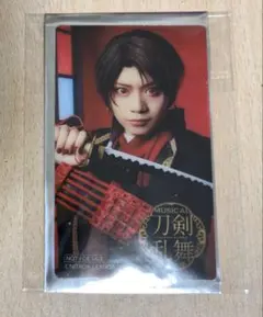 刀ミュ　祝玖寿　缶バッジ　加州清光 加州清光 単騎出陣 アジアツアー】ガチャガチャ 缶バッジ ライブ