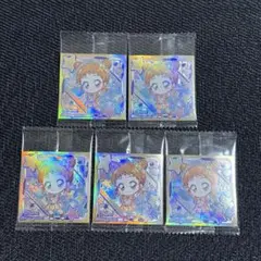 アイカツ シールウエハース2 5R 有栖川おとめ 5枚