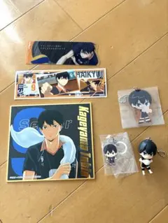 ハイキュー 烏野高校 影山飛雄セット☆ ファンパークの色紙付き