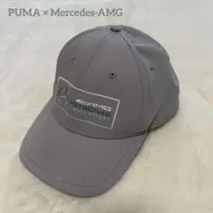 【美品】プーマ メルセデス AMG ペトロナス キャップ グレー フリーのサムネイル