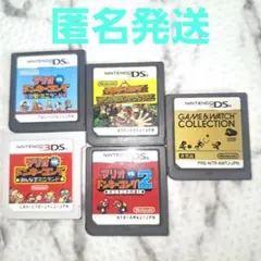 GAME & WATCH COLLECTION 　ドンキーコング　5点まとめ売り