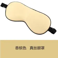 wako様 リクエスト 2点 まとめ商品