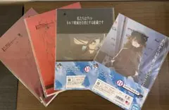 一番くじ エヴァンゲリオン H賞 クリアファイルセットのサムネイル